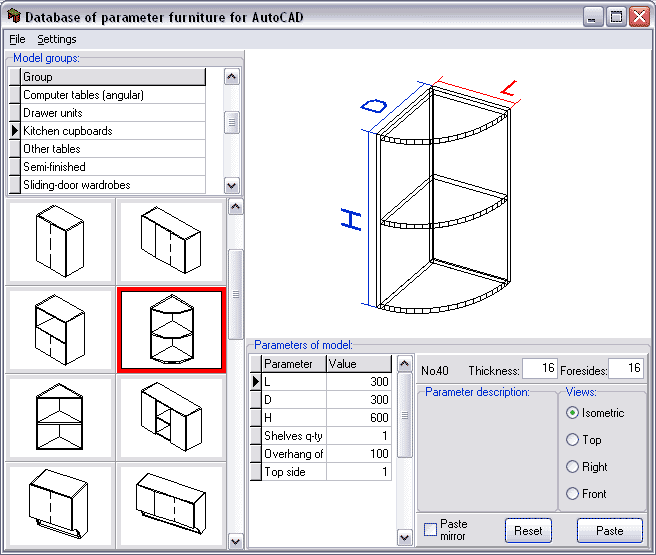 Autofurniture Furniture Designing